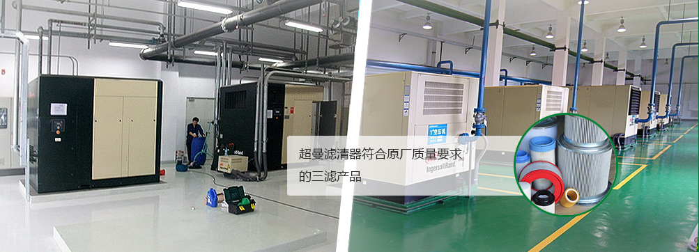 山东省天华机械制造有限公司
